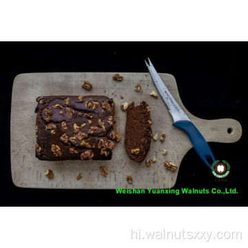 निर्यात गुणवत्ता थोक अखरोट गुठली प्रकाश टुकड़े